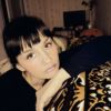 Анна Изотова о компании Ремо-Элс